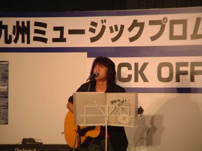 出前ライブJAM広場