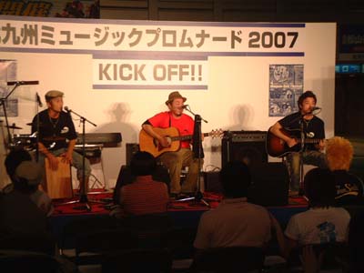 出前ライブJAM広場