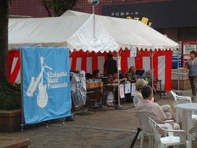 出前ライブin黒崎宿