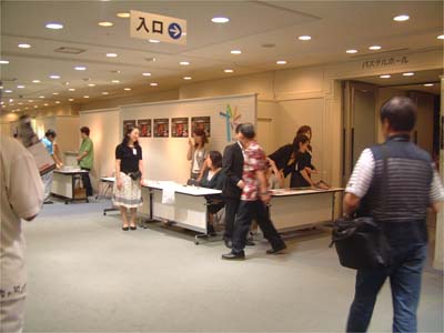 日野皓正クインテット JAZZ LIVE 日野皓正クインテット JAZZ LIVE
