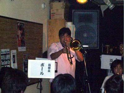 Paul Hagimoto Bigband Live