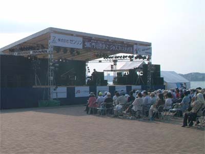 門司港サマージャズフェスティバル