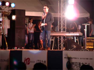 門司港サマージャズフェスティバル
