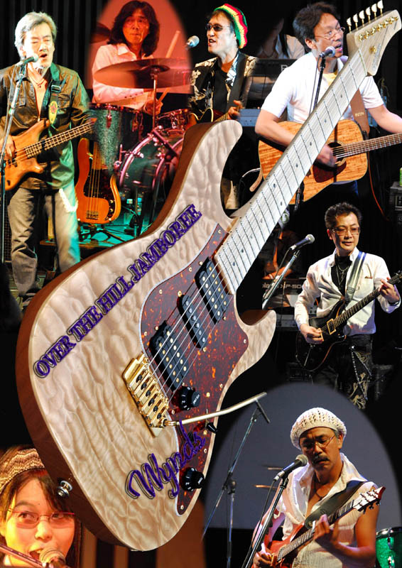 OVER THE HILL JAMBOREE 